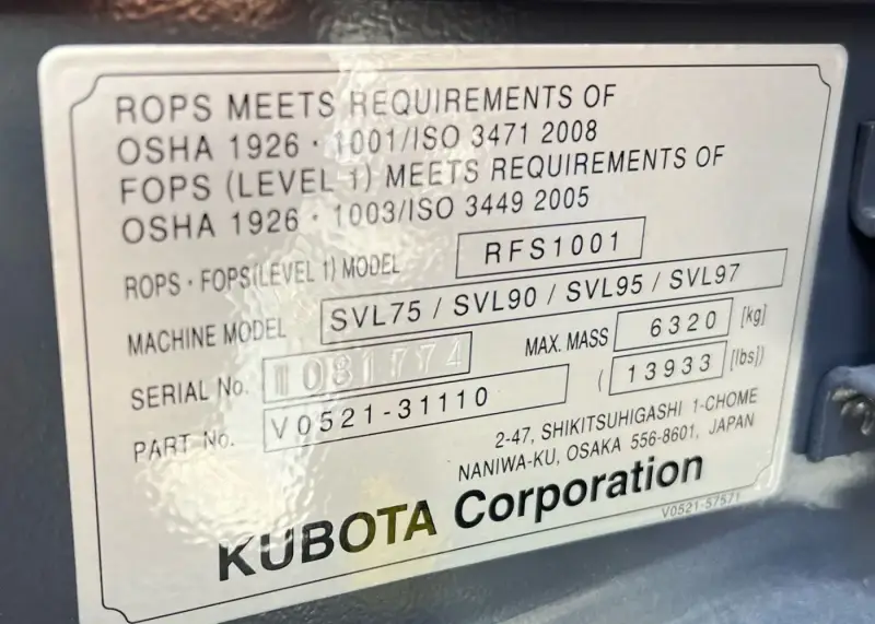 2022 Kubota SVL75-2 photo 58